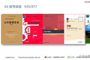 江南电竞app测评
